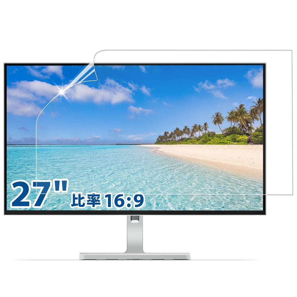 Screen Blue Light Blue Light 27-inch 169 Protector, Blocking, Fingerprint-Resistant, Antibacterial, Blocking, Ultra-Transparent