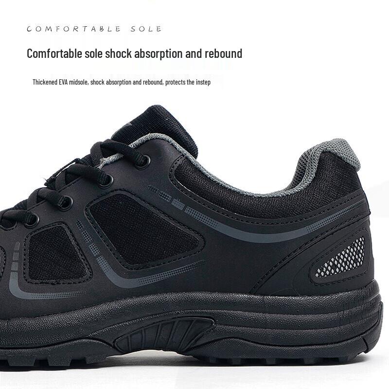 3501 Tactical Training & Hiking Shoes