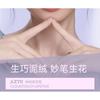 AZTK - Cloudtouch Mud Lipstick - 6 Colors