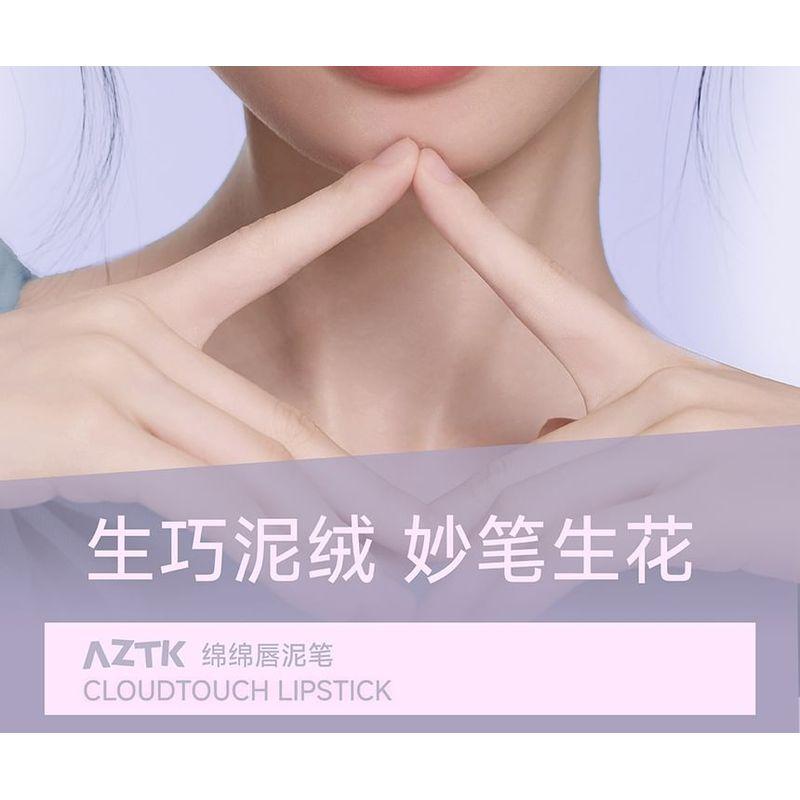 AZTK - Cloudtouch Mud Lipstick - 6 Colors
