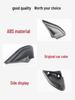 Compatibel Driehoeksplaatje voor Spatbord voor Peugeot 2008 (9678382180, 9678381080, 9814033380)