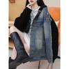 DIMANAF 2025 Winter New Jacket Women Sweaters Denim Coat Patchwork Wadded Cardigan Knitting Pockets Sweater