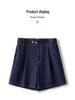 Sommer 2025 Damen-Jeansshorts mit hohem Bund: Locker, weit geschnitten, figurschmeichelnd, trendig