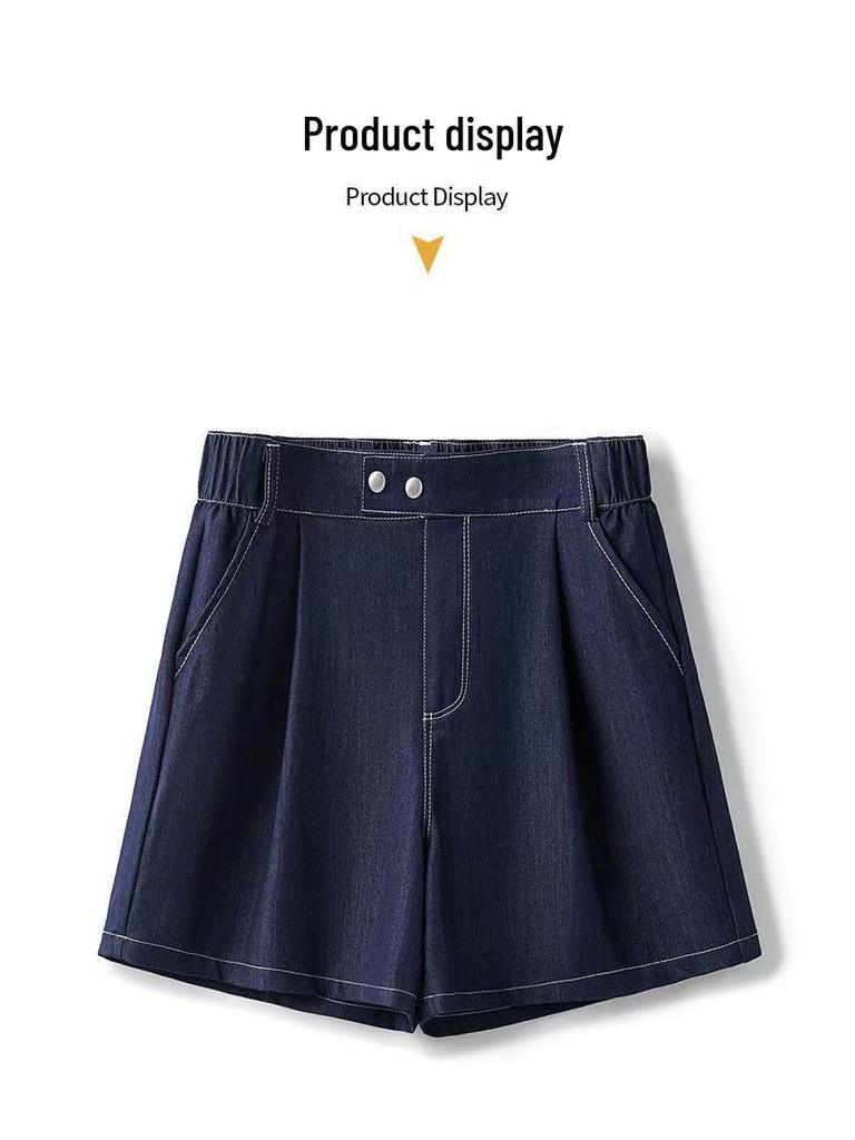 Sommer 2025 Damen-Jeansshorts mit hohem Bund: Locker, weit geschnitten, figurschmeichelnd, trendig