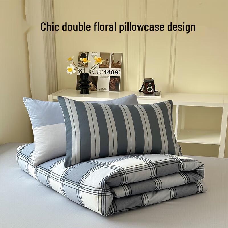 Duoxi Love Pure Cotton Bedding Set with Quilt