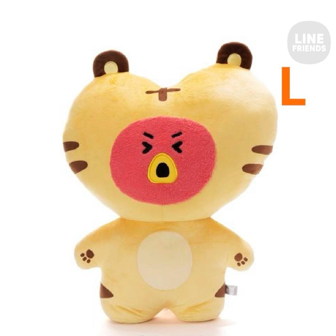 

[USED] BTS BT21 Tatton Plush Tiger Large Tiger TATA V