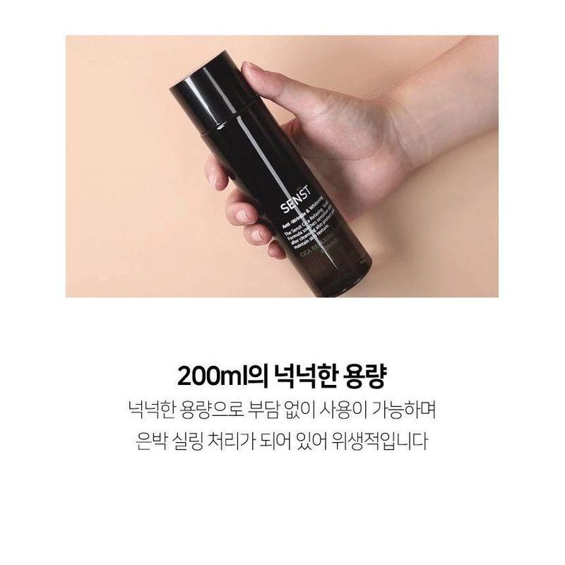 MediFlower - Senst Cica Relaxing Homme Toner