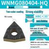 Peach-Shaped WNMG080404 Stainless Steel CNC Turning Insert