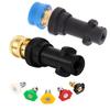 Car High Pressure Washer Guns Aluminum Core Quick Connector Nozzles for Karcher K2 K3 K4 K5 K6 K7 Adapters Accessories