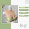 SILI FEELER Silicone Artificial Thin and Fake False Silicone Become a Cartoon High Cotton Filled Ivory White Bust, Breasts, Cross-dressing Bust,