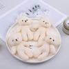 10/12/18/20Pcs Birthday Wedding Party Favors Supplies DIY Accessory Mini Cute Cartoon Plush Bear Girl Gift Doll Toys