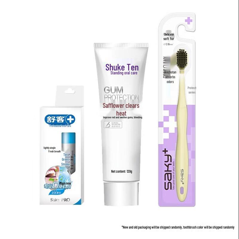 Shuke Refreshing Series Oral Care Kits