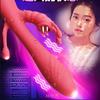3 In 1 G Spot Rabbit Anal Dildo Vibrator Sex Toy for Women Adult with 10 Vibrating Modes Waterproof Clitoris Massage Stimulator