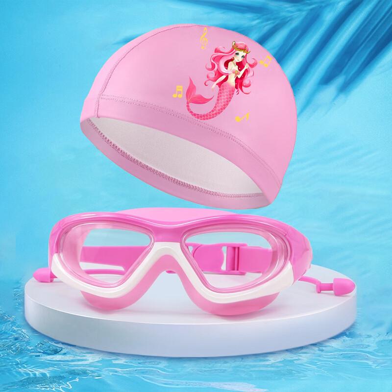 Children s Wide-Frame Swim Goggles with Earplugs and Cap Set