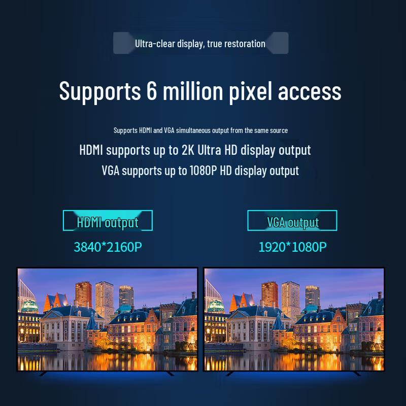 Hikvision 16-Channel 4K Smart NVR Surveillance Recorder CN plug (adapter included)