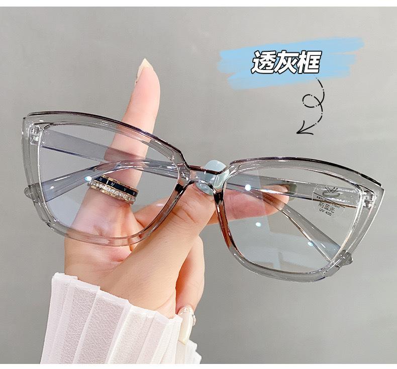 Retro Cat Eye Anti-Blue Glasses Popular Flat Glasses Trendy Personalized Glasses Frame Plain Mirror