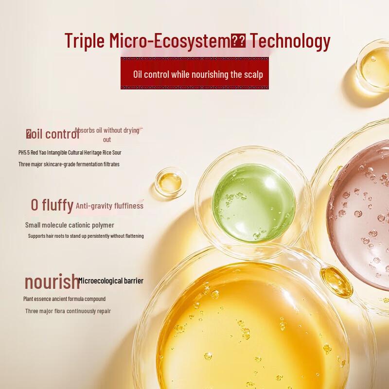 Long Hair Xiaozhai Rice Water Oil Control & Volumizing Shampoo