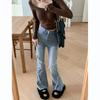 Commuting Temperament Slightly Pull Jeans Women's New Spring and Autumn Horseshoe High Waist Thin Burr Horn Jeans