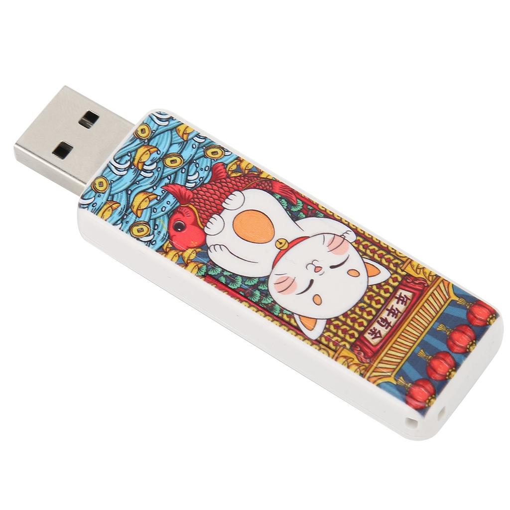 USB Flash Drive Cute Cat Pattern Hot Swap Plug and Play USB2.0 Standard Shock Resistance Portable