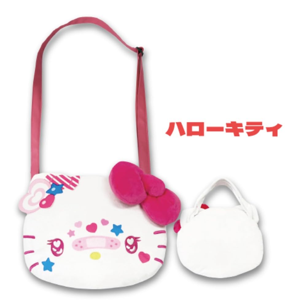 Hatayama Shoji Sanrio Face Pochette Decora Hello Kitty H20 x W27cm 63203117 Approx.
