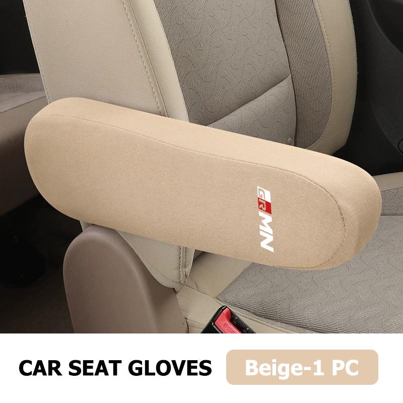 For Toyota Car Seat Armrest Cover Soft Comfortable Elastic Cloth Accessories Crown Corolla YARIS L Auris C-HR Hilux Vios Rav4
