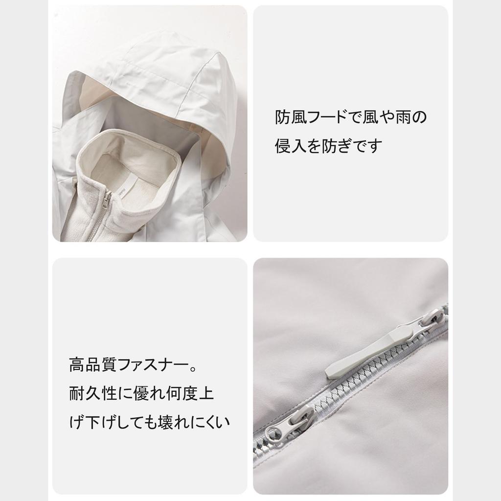 Ski Shell Stretch Mountain Snowboard Water Kb139 Beige [koobla] Jacket, Jacket, Windbreaker, Parka, 3-Way, Fleece-Lined, Jacket, Waterproof,