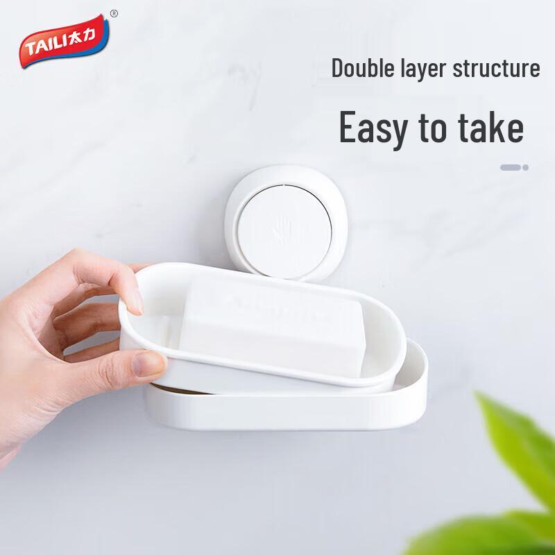 Taoli Wall-Mounted Suction Cup Draining Soap Dish