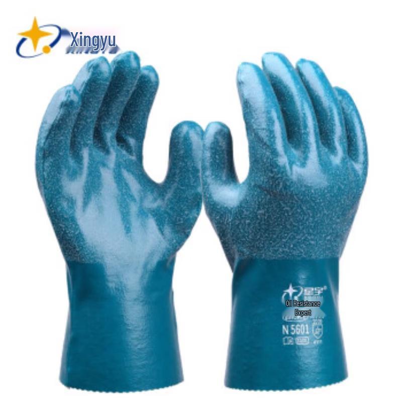 Xingyu N5601 Oil-Resistant Anti-Slip Gloves