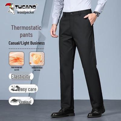Men's Autumn/Winter Wrinkle-Free Business Casual Trousers