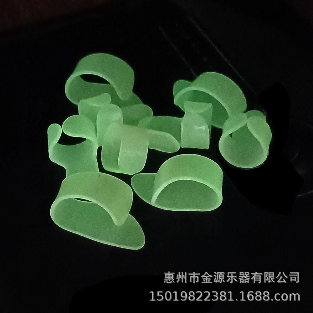 Glow-in-the-Dark Finger Protector Joint Cots for Guitarists Thumb