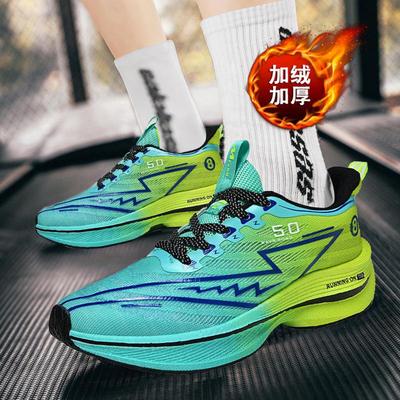Calzado para hombre – Zapatillas deportivas