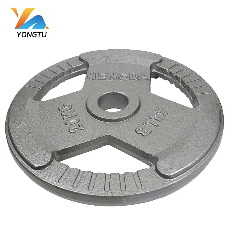 Yongtu Three-Hole Painted Cast Iron Barbell Weight Plate