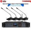 HuiDu HD-8900S Wireless Digital Conference System (CN Version)