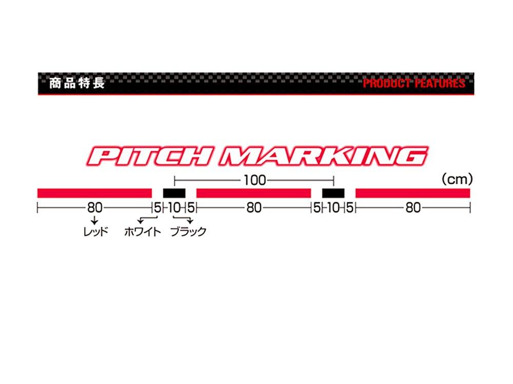 Prox PE Line Wakasagi X4 60m PE-HS 0.2