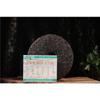 YUNNAN YIN HAO BING CHA Puwen YUNYA Aged Pu'er Puer Tea Raw Cake 400g