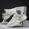New Summer Mesh Breathable Versatile Sports Leisure Men's Shoes Running Thick soled Height Boosting Simple Comfortable Shoes