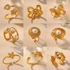 Spherical Personality Ring Women's Gold Love Butterfly Opening Adjustable Ring Premium Accessories