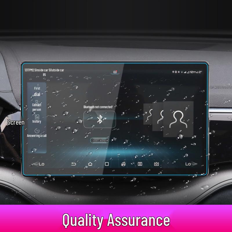 25 Model Avatr 12 Navigation Tempered Film, Central Control Screen Protector & Instrument Protective Film for Car Modification