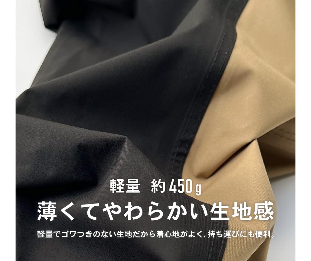 Rain Suit Stretch Waterproof Breathable 4WAY Stretch Rain Suit 4WAY Stretch Shield EX Silver LL [Document]
