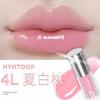 Cool Purple Color Suitable for Summer! Hyntoor Black Rabbit Lip Gloss Mirror-Like Water-Glossy Nude Color Lip Gloss Lipstick 003
