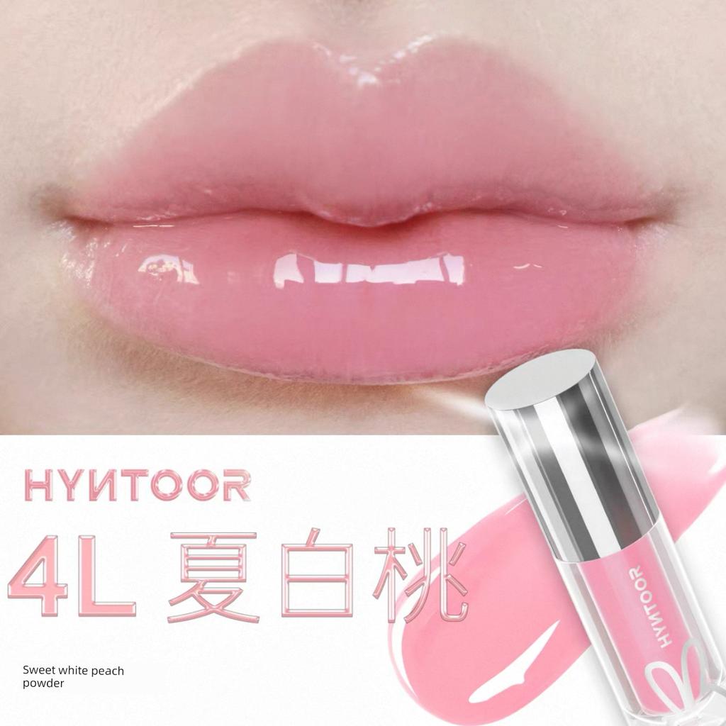Cool Purple Color Suitable for Summer! Hyntoor Black Rabbit Lip Gloss Mirror-Like Water-Glossy Nude Color Lip Gloss Lipstick 003