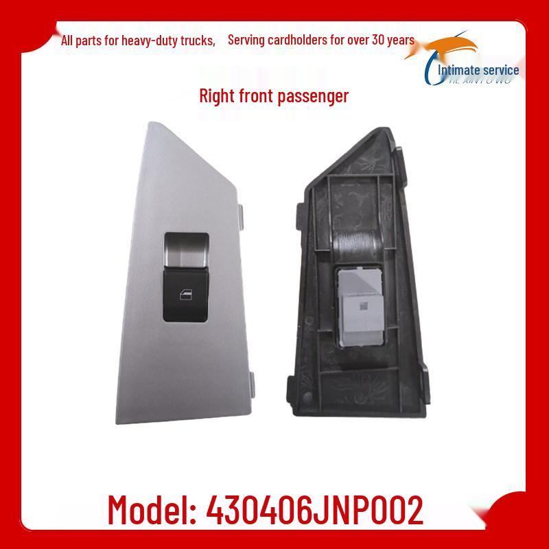 Chengdu Universiade Electric Door & Window Glass Lifter Switch for Electric Vehicles Standard
