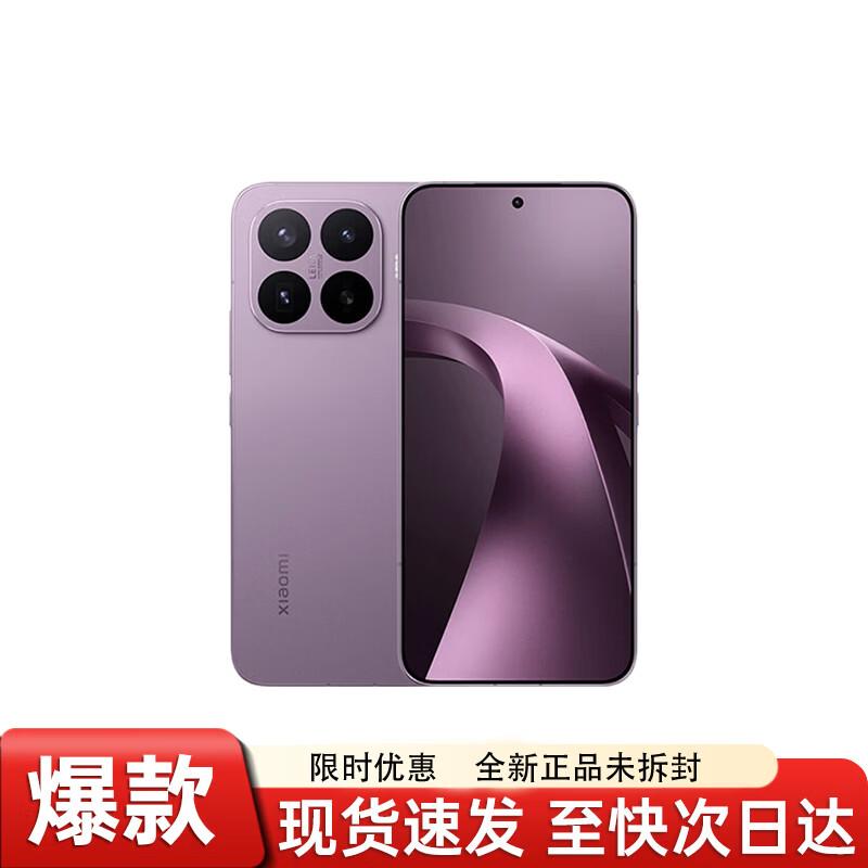 Xiaomi 17T Pro 5G Smartphone (CN version)