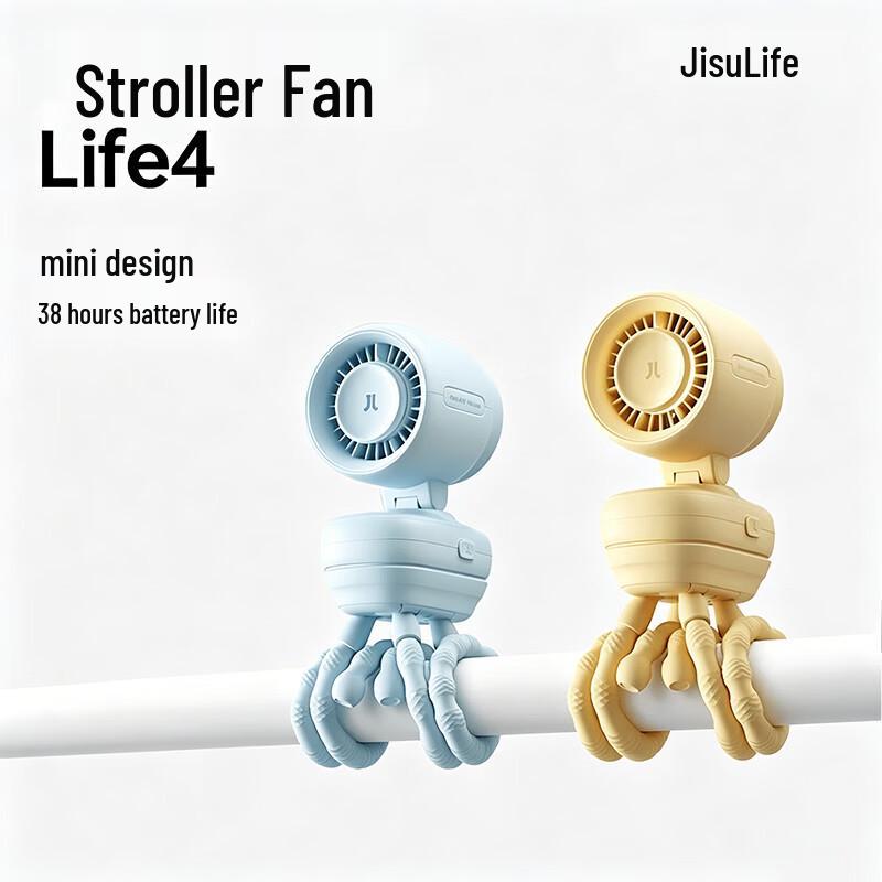 JISULIFE Life4 Stroller Fan