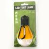 1Pc Outdoor Tent Light Cross-border Spherical Camping Light 3led Portable Hook Light Mini Emergency Camping Signal Light