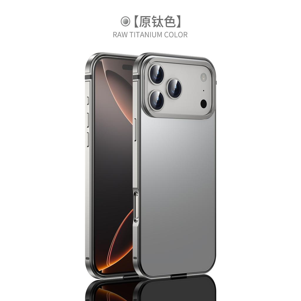 Applicable To Apple 17ProMax New 17pro Magnetic Suction 17pm