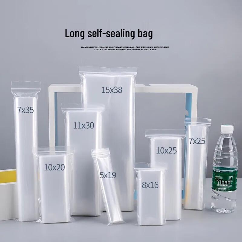 ZISIZ Long Strip Self-Sealing Bags