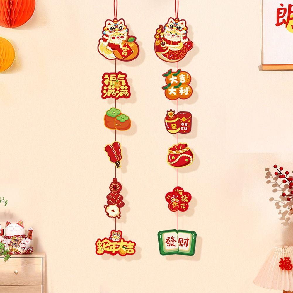 2pcs Zodiac Snake Chinese New Year Wall Hanging Fu Character Hanging Ornament  Bedroom Decoration