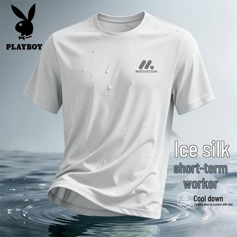 PLAYBOY Men s Ice Silk Quick Dry Sport T-Shirt M
