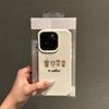 Minimalist Coffee Pattern Phone Case For Iphone 16 15 14 13 12 11 17 Pro Max Mini 7 8 Plus Vintage Floral Soft Cover